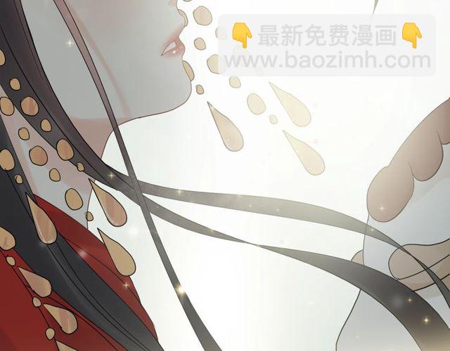 第180话 下辈子我再爱你63