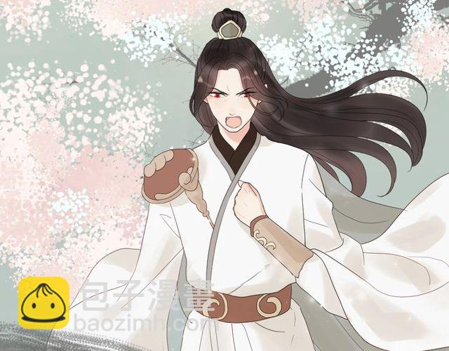 第180话 下辈子我再爱你66
