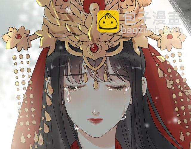 第180话 下辈子我再爱你68