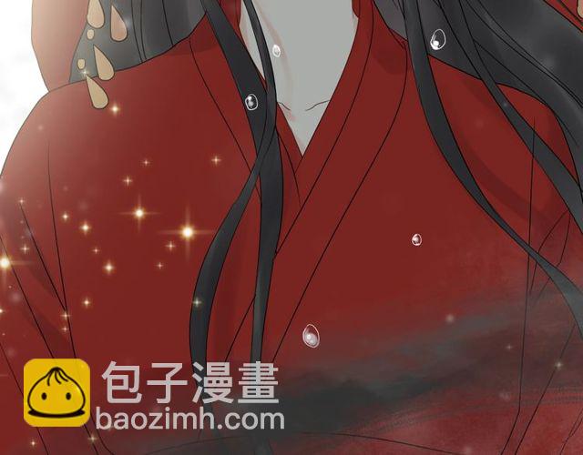 第180话 下辈子我再爱你69
