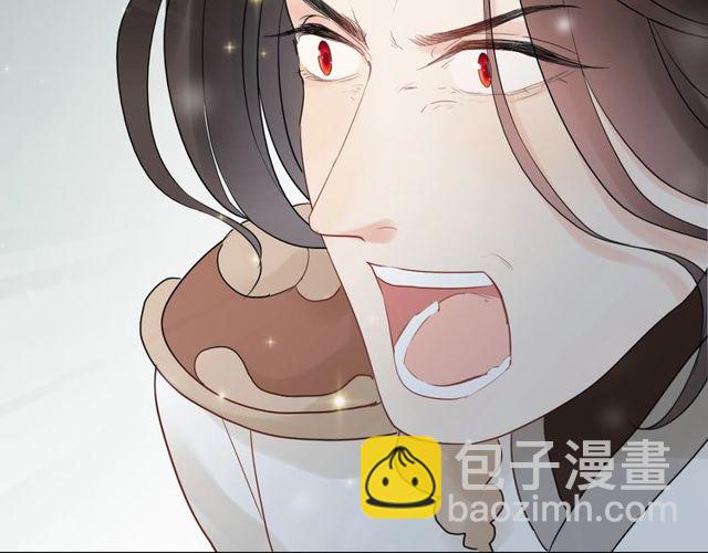 第180话 下辈子我再爱你72