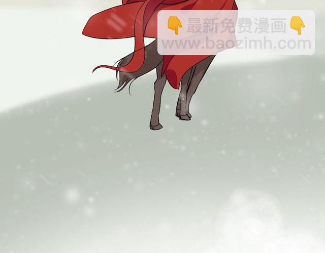 第180话 下辈子我再爱你78