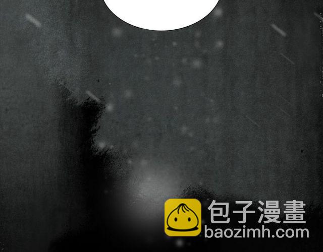 第180话 下辈子我再爱你82