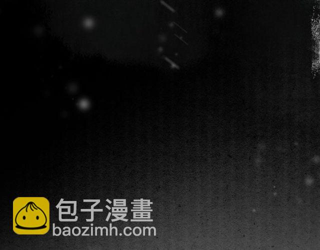 第180话 下辈子我再爱你84
