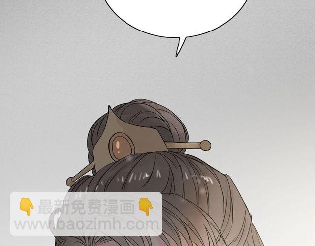 第180话 下辈子我再爱你86