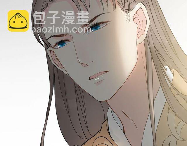 第180话 下辈子我再爱你87