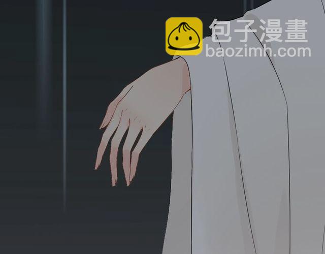 第180话 下辈子我再爱你94