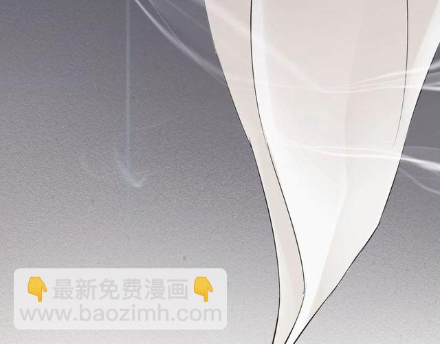 第180话 下辈子我再爱你96