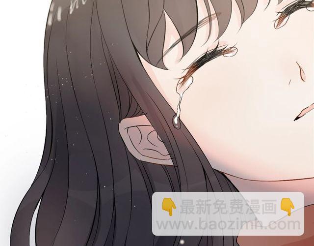 第180话 下辈子我再爱你98