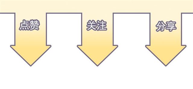 第181话 他也来了？！101