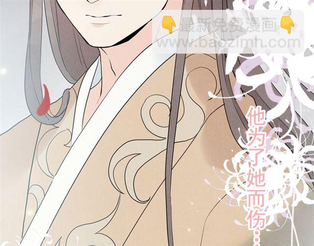 第181话 他也来了？！12