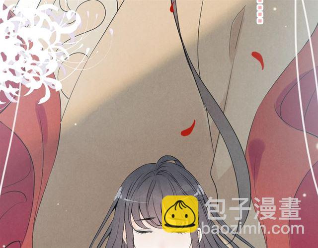 第181话 他也来了？！13