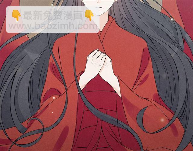 第181话 他也来了？！14