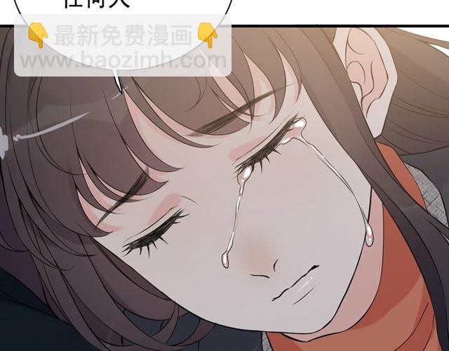 第181话 他也来了？！18