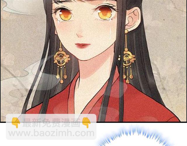 第181话 他也来了？！22
