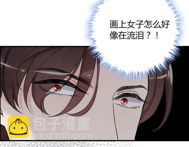 第181话 他也来了？！23
