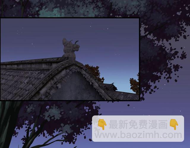 第181话 他也来了？！33