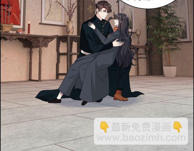 第181话 他也来了？！4
