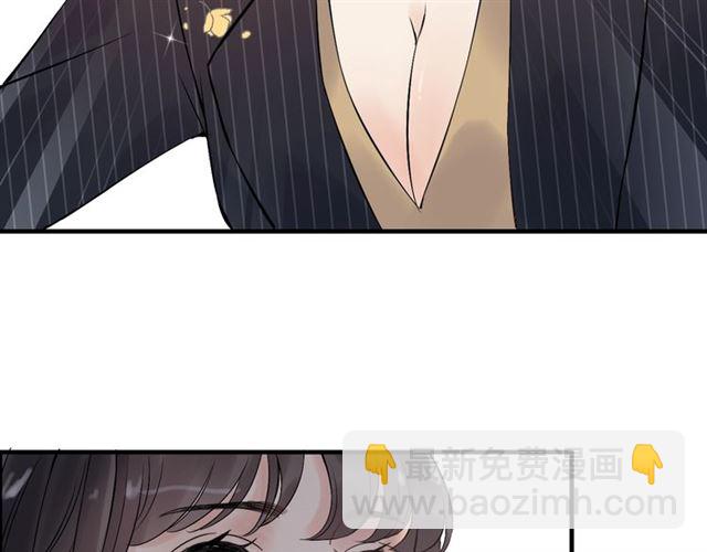 第181话 他也来了？！53