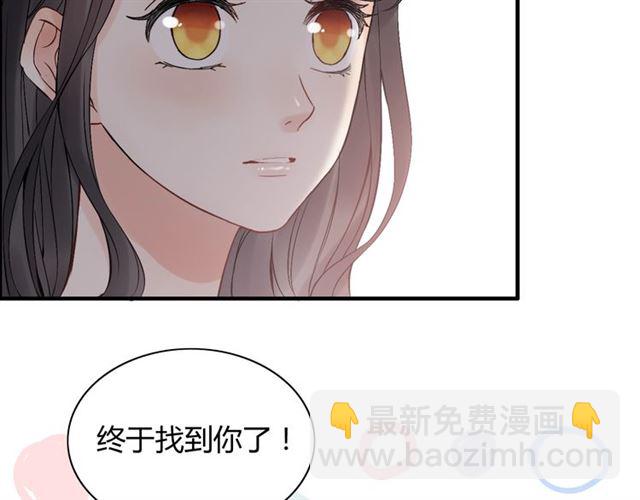 第181话 他也来了？！54