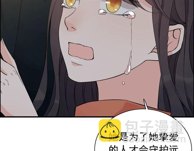 第181话 他也来了？！6