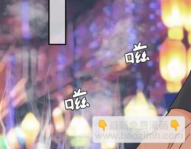 第181话 他也来了？！60