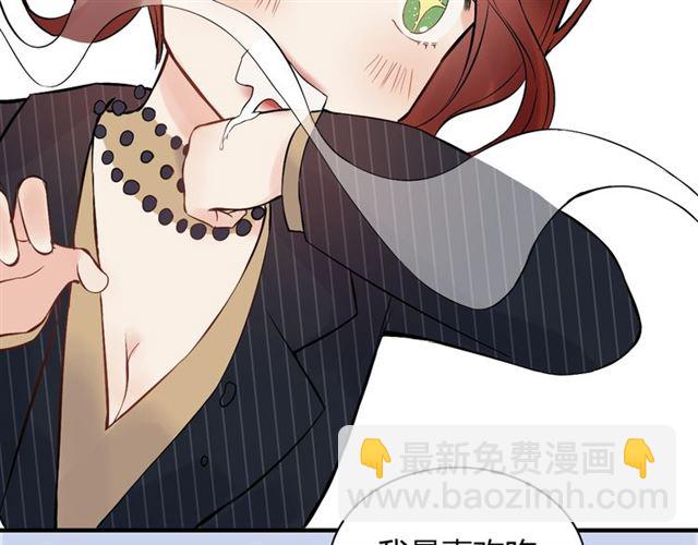 第181话 他也来了？！62