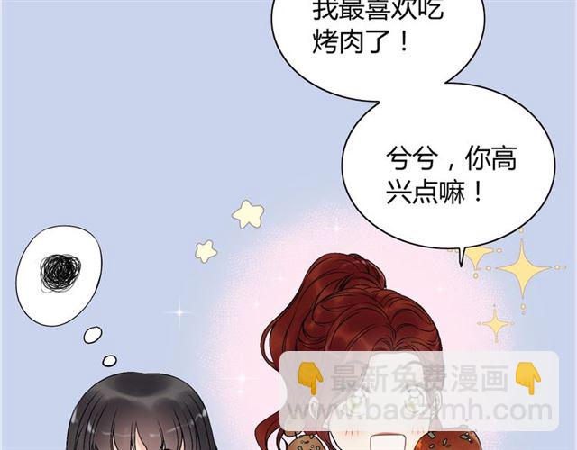 第181话 他也来了？！63
