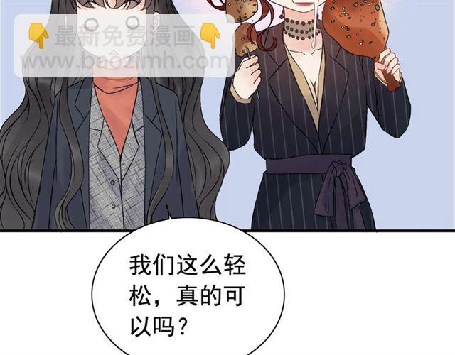 第181话 他也来了？！64
