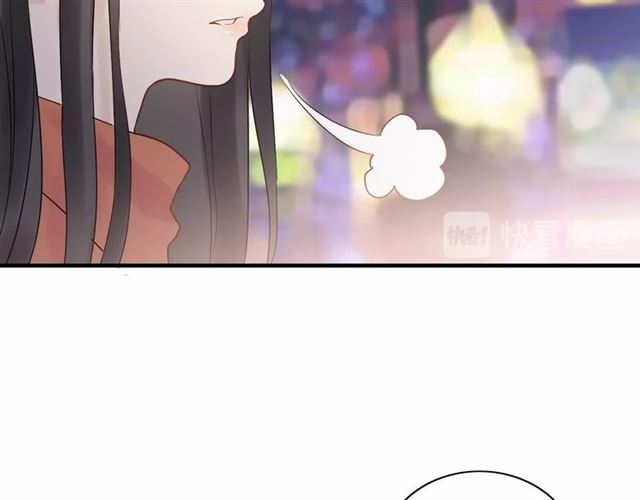 第181话 他也来了？！68