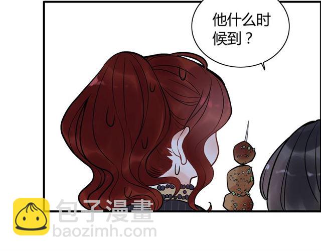 第181话 他也来了？！69