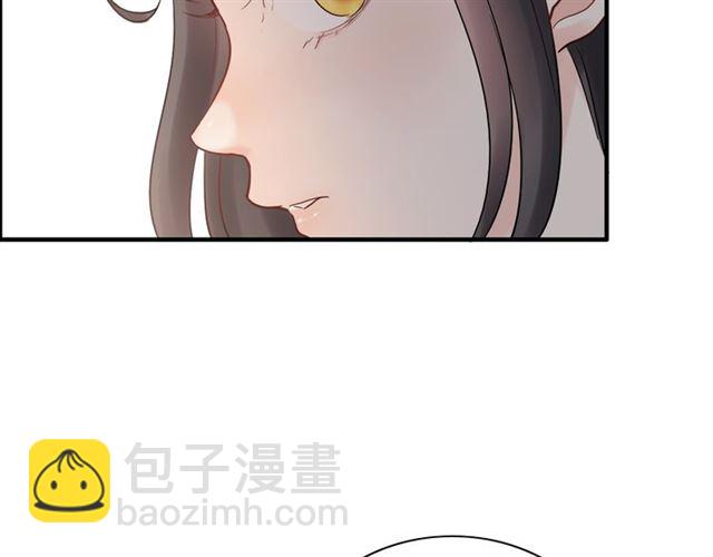 第181话 他也来了？！77