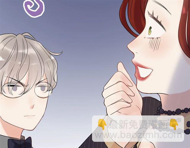 第181话 他也来了？！87