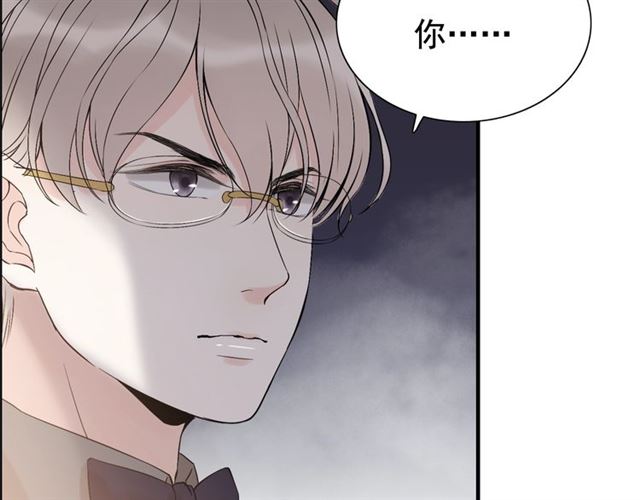 第181话 他也来了？！91