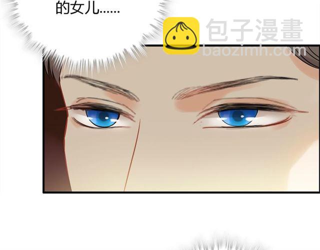 第181话 他也来了？！94