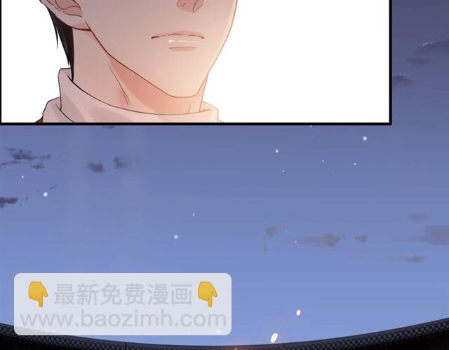 第182话 白月光再次上线100
