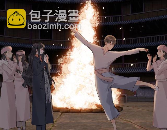第182话 白月光再次上线101