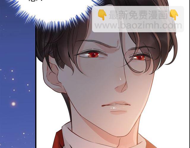 第182话 白月光再次上线107