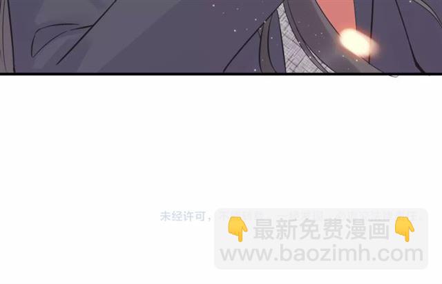 第182话 白月光再次上线111