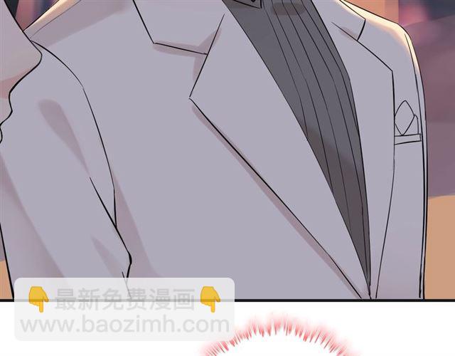 第182话 白月光再次上线13