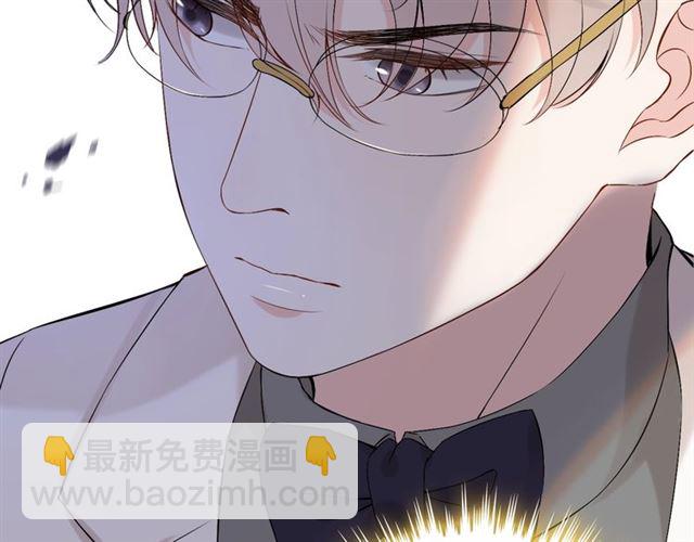 第182话 白月光再次上线25