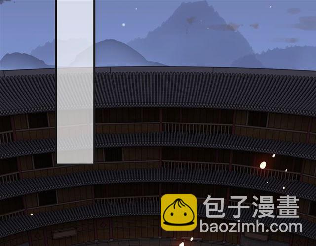 第182话 白月光再次上线28