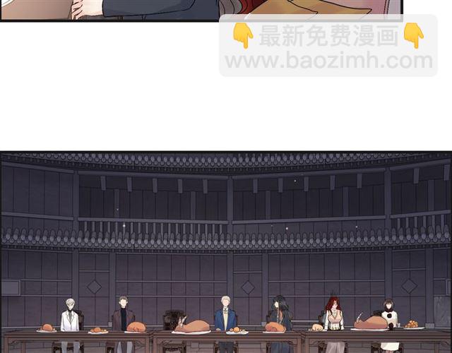 第182话 白月光再次上线34