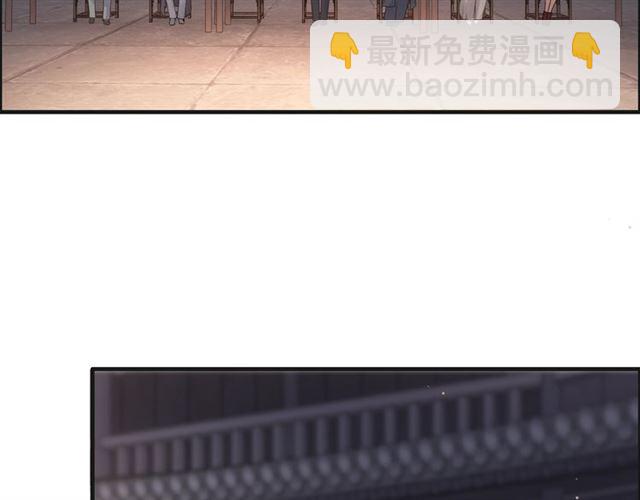 第182话 白月光再次上线35