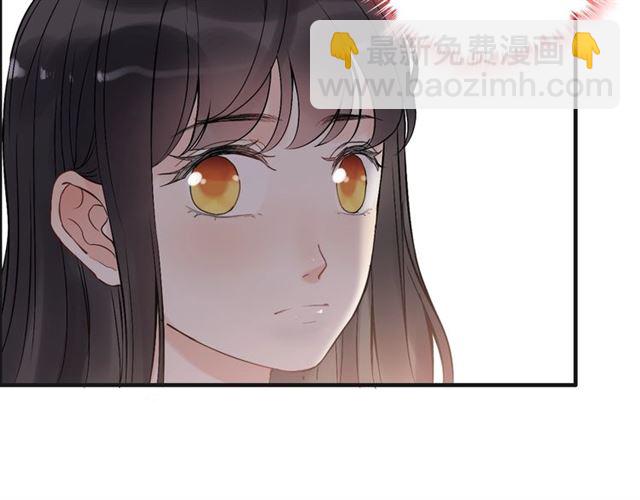 第182话 白月光再次上线38