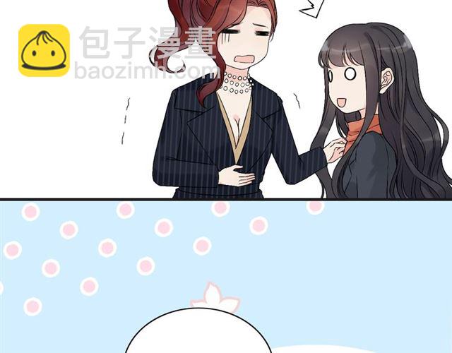 第182话 白月光再次上线7