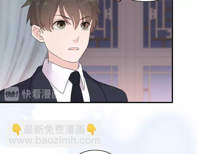 第182话 白月光再次上线83