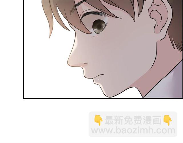 第182话 白月光再次上线89