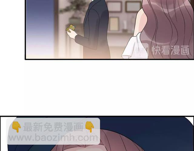 第182话 白月光再次上线92
