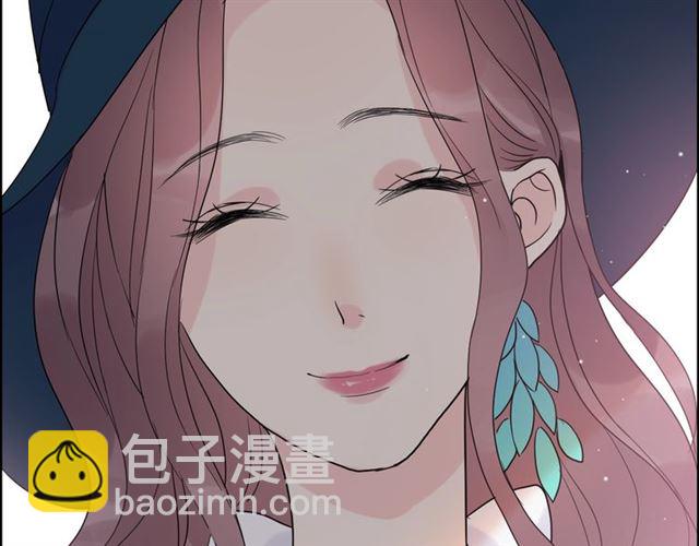 第182话 白月光再次上线93
